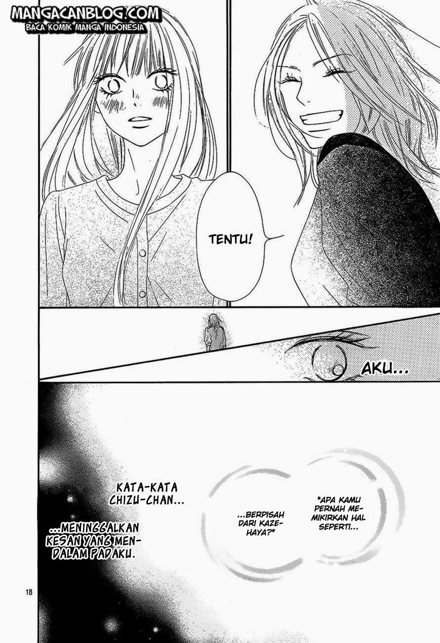 Kimi ni Todoke chapter 88